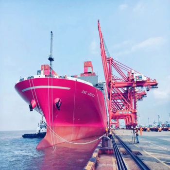 ONE hails delivery of its first 24,000-TEUer, ONE Innovation