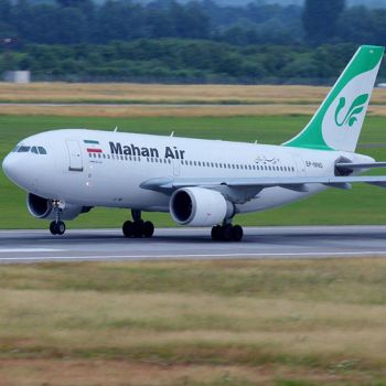 China-Iran, by air