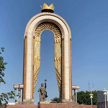 China-Tajikistan, by rail