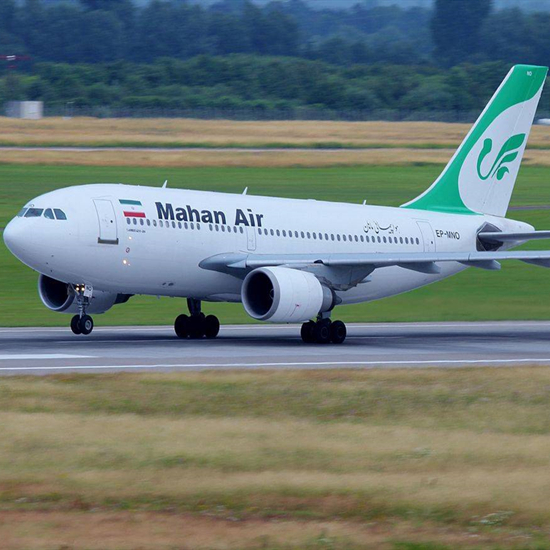 China-Iran, by air
