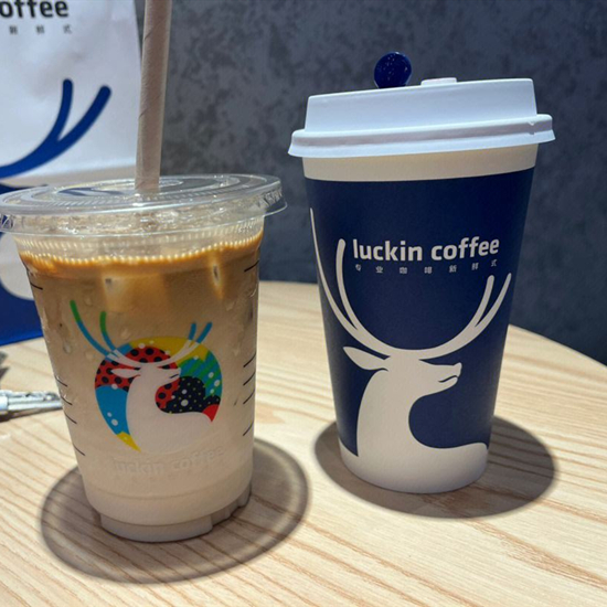 Luckin Coffee opens 10,000th store, now beating Starbucks in China