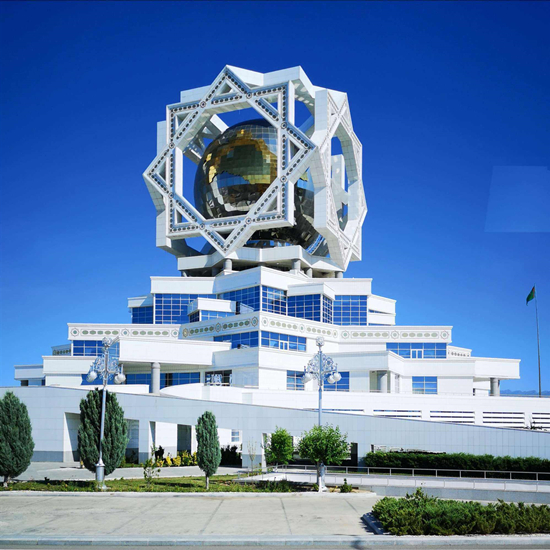 China-Turkmenistan, by rail